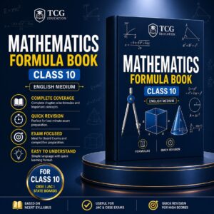 Mathematics Formula Book Class 10 (English Medium) | NCERT Based | CBSE & JAC Board | Quick Revision Formula Book