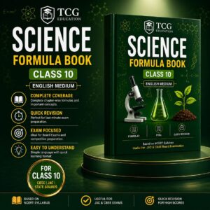 Science Formula Book – Class 10 (English Medium) | NCERT | CBSE & JAC Board